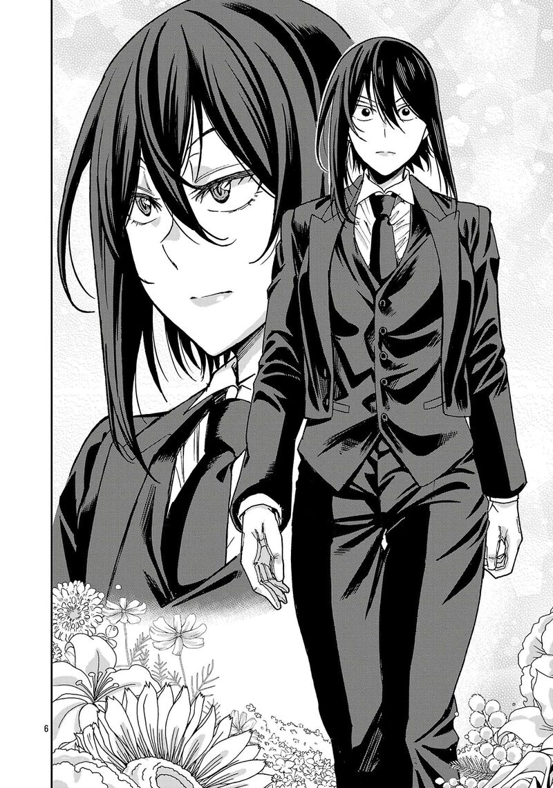 Hitomi Chan Is Shy With Strangers Chapter 125 Page 6