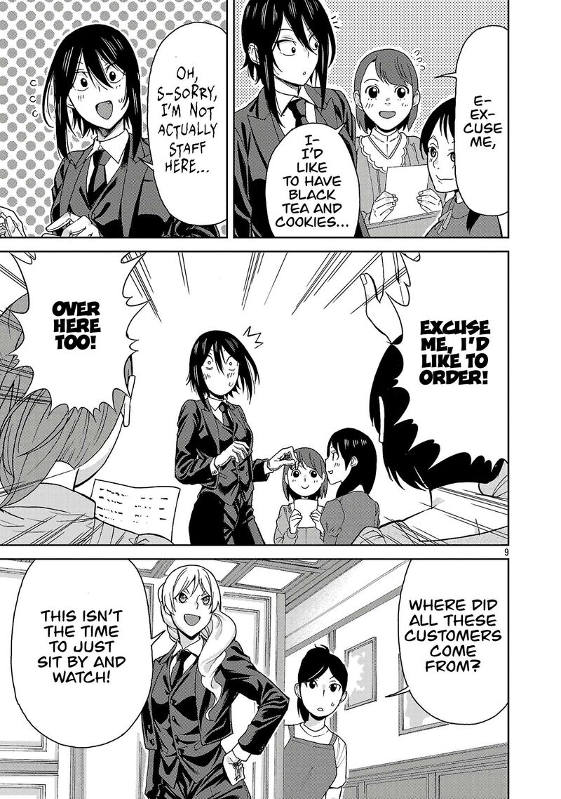 Hitomi Chan Is Shy With Strangers Chapter 125 Page 9