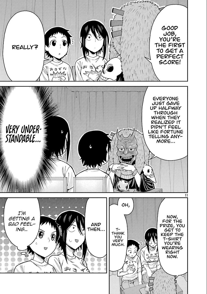 Hitomi Chan Is Shy With Strangers Chapter 126 Page 11