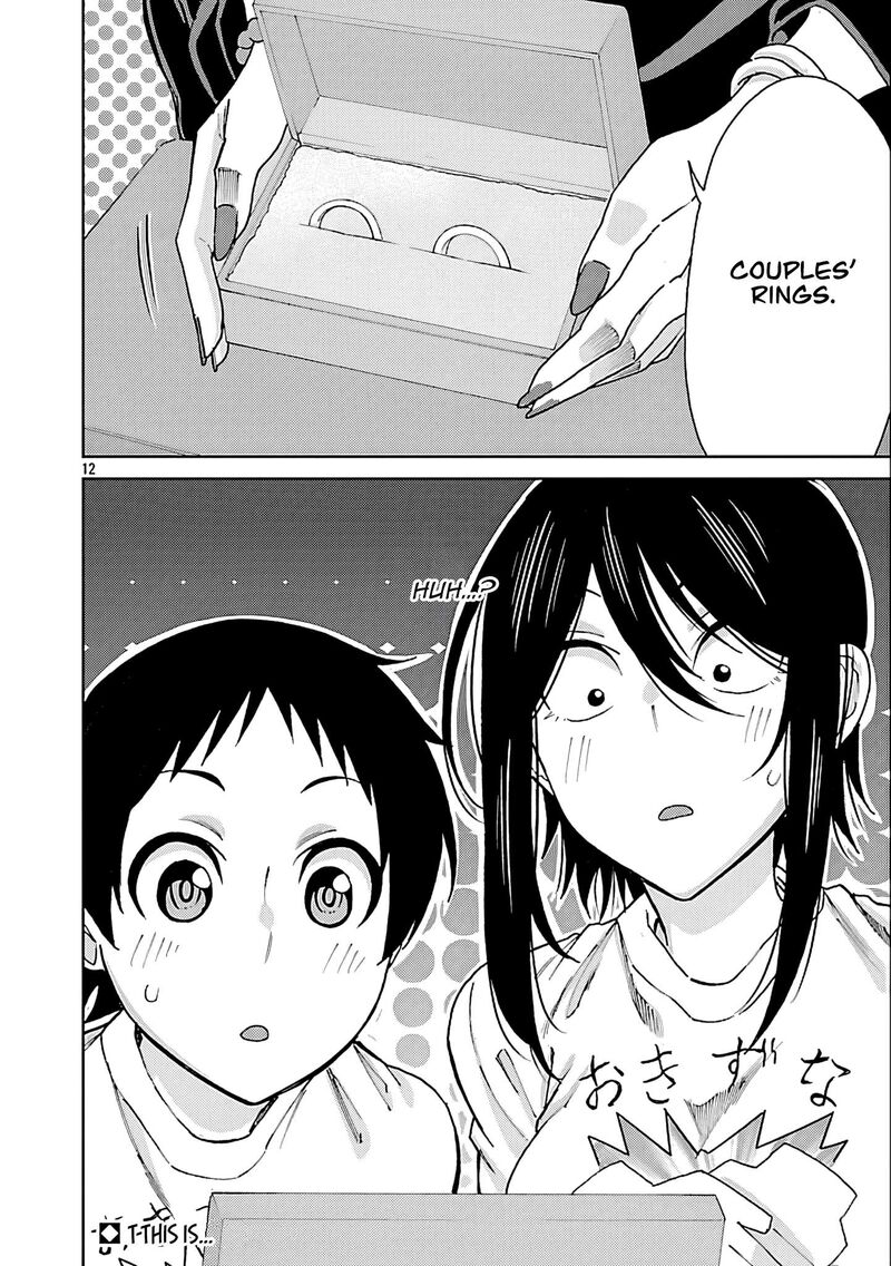 Hitomi Chan Is Shy With Strangers Chapter 126 Page 12