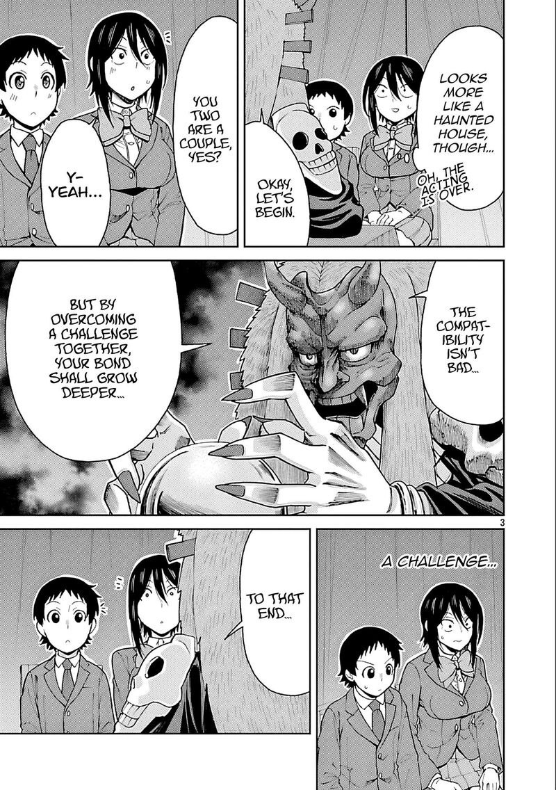 Hitomi Chan Is Shy With Strangers Chapter 126 Page 3