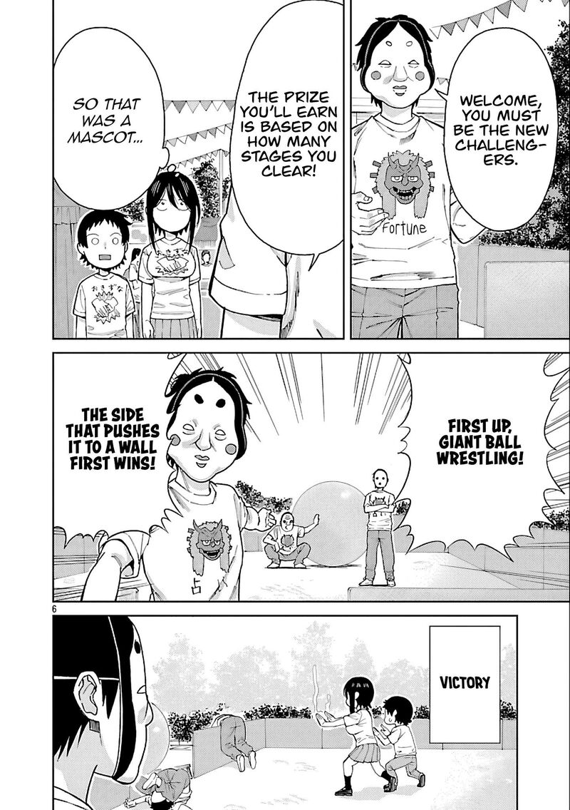 Hitomi Chan Is Shy With Strangers Chapter 126 Page 6