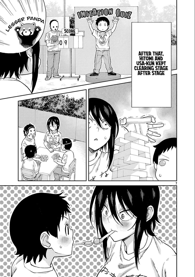 Hitomi Chan Is Shy With Strangers Chapter 126 Page 7