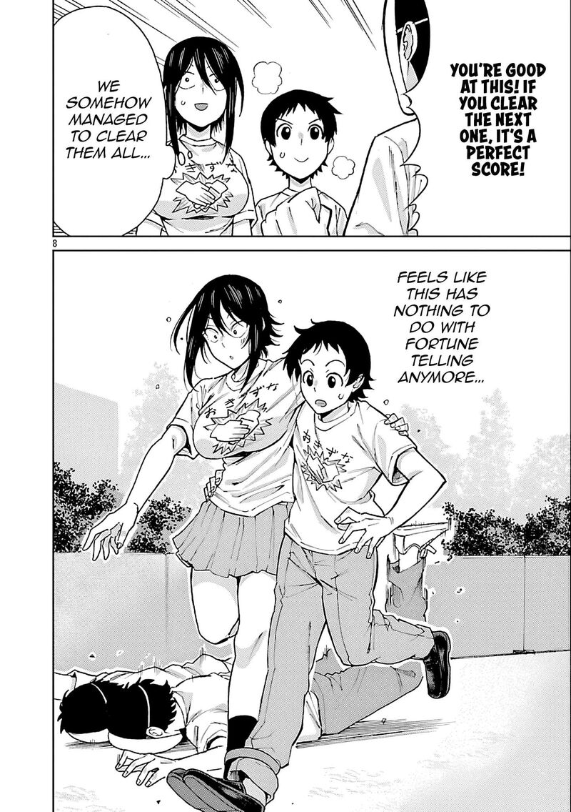 Hitomi Chan Is Shy With Strangers Chapter 126 Page 8