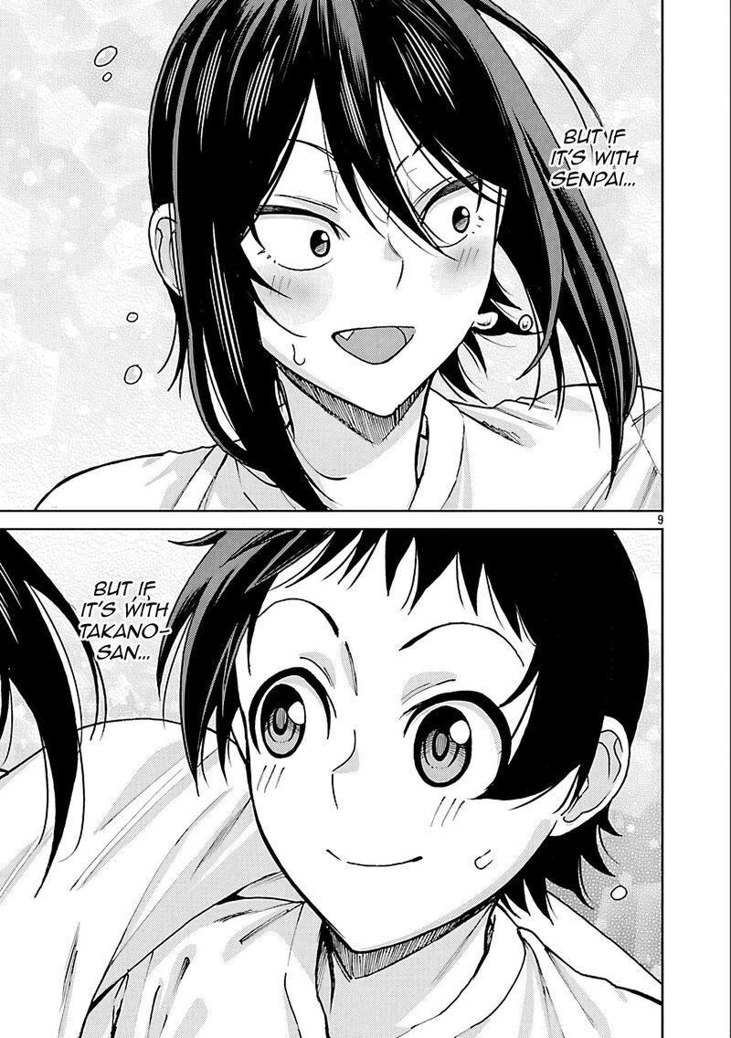 Hitomi Chan Is Shy With Strangers Chapter 126 Page 9