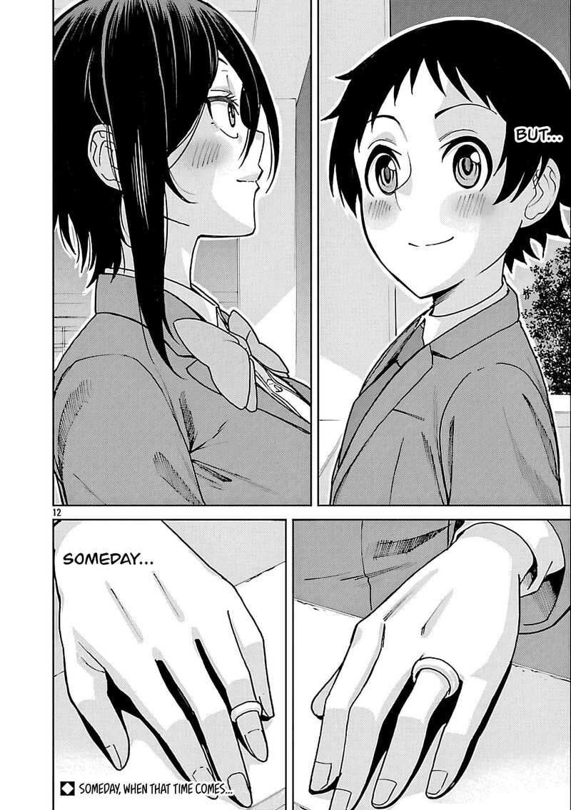 Hitomi Chan Is Shy With Strangers Chapter 127 Page 12