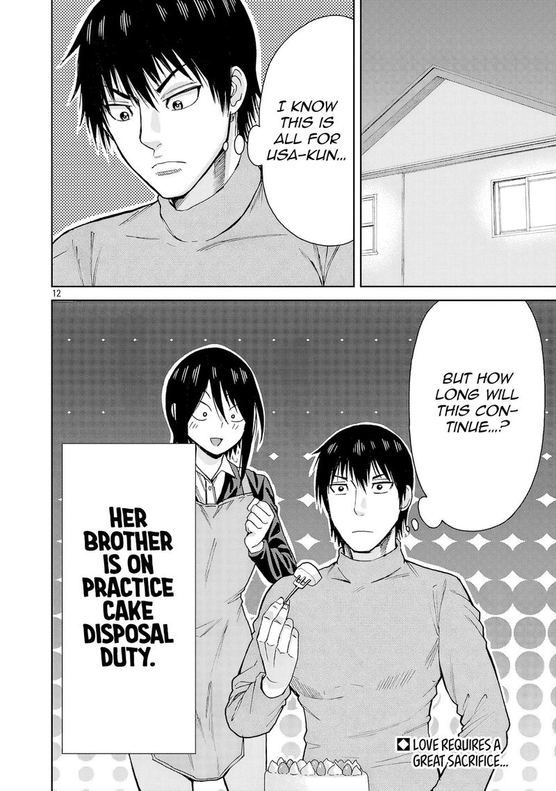 Hitomi Chan Is Shy With Strangers Chapter 128 Page 12
