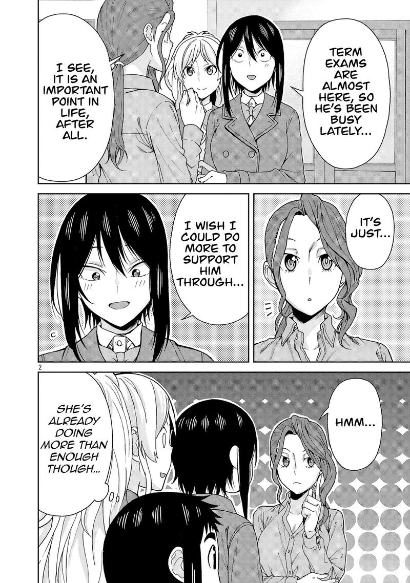 Hitomi Chan Is Shy With Strangers Chapter 128 Page 2