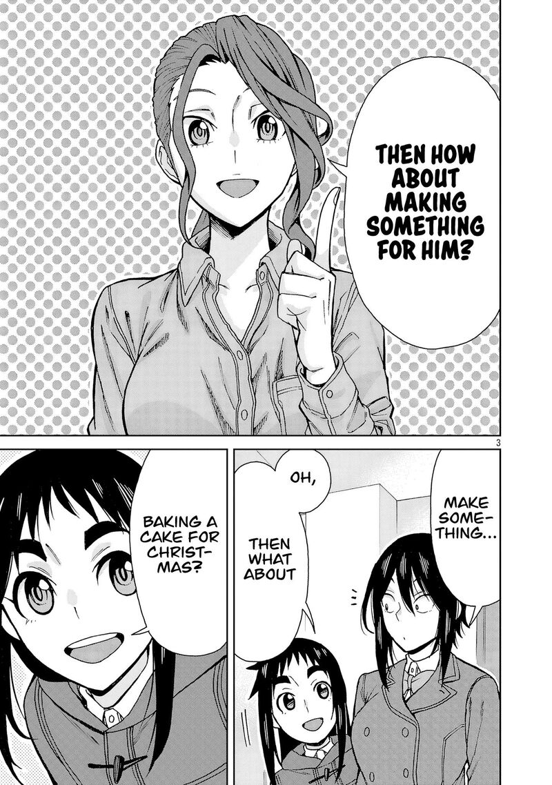 Hitomi Chan Is Shy With Strangers Chapter 128 Page 3