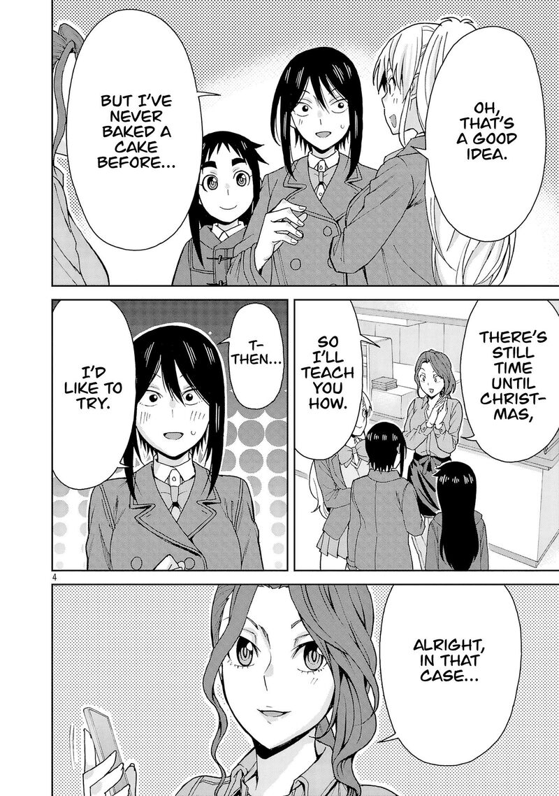 Hitomi Chan Is Shy With Strangers Chapter 128 Page 4
