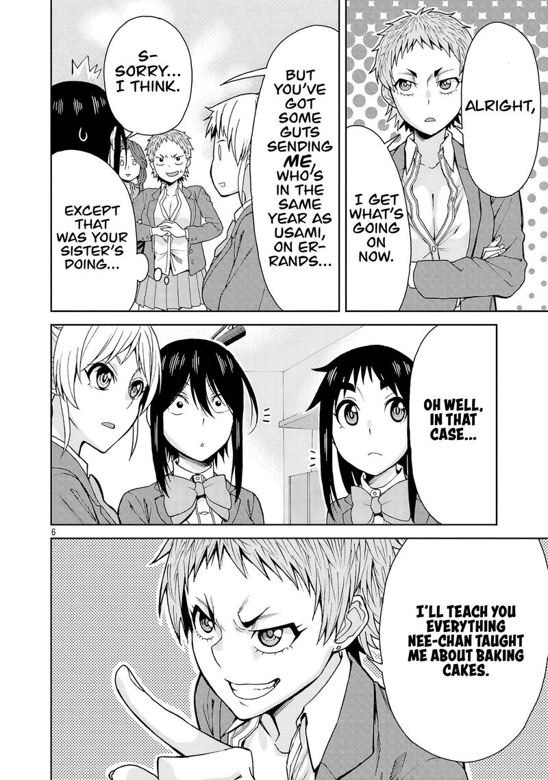 Hitomi Chan Is Shy With Strangers Chapter 128 Page 6