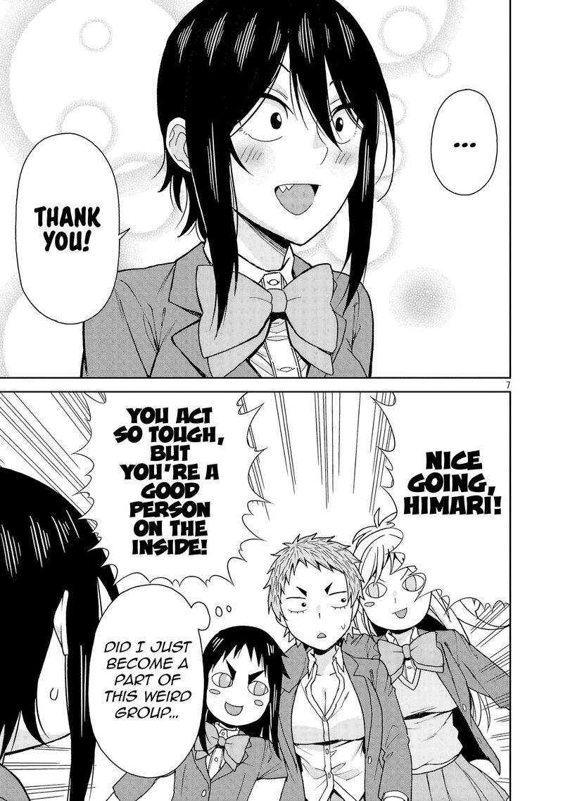 Hitomi Chan Is Shy With Strangers Chapter 128 Page 7