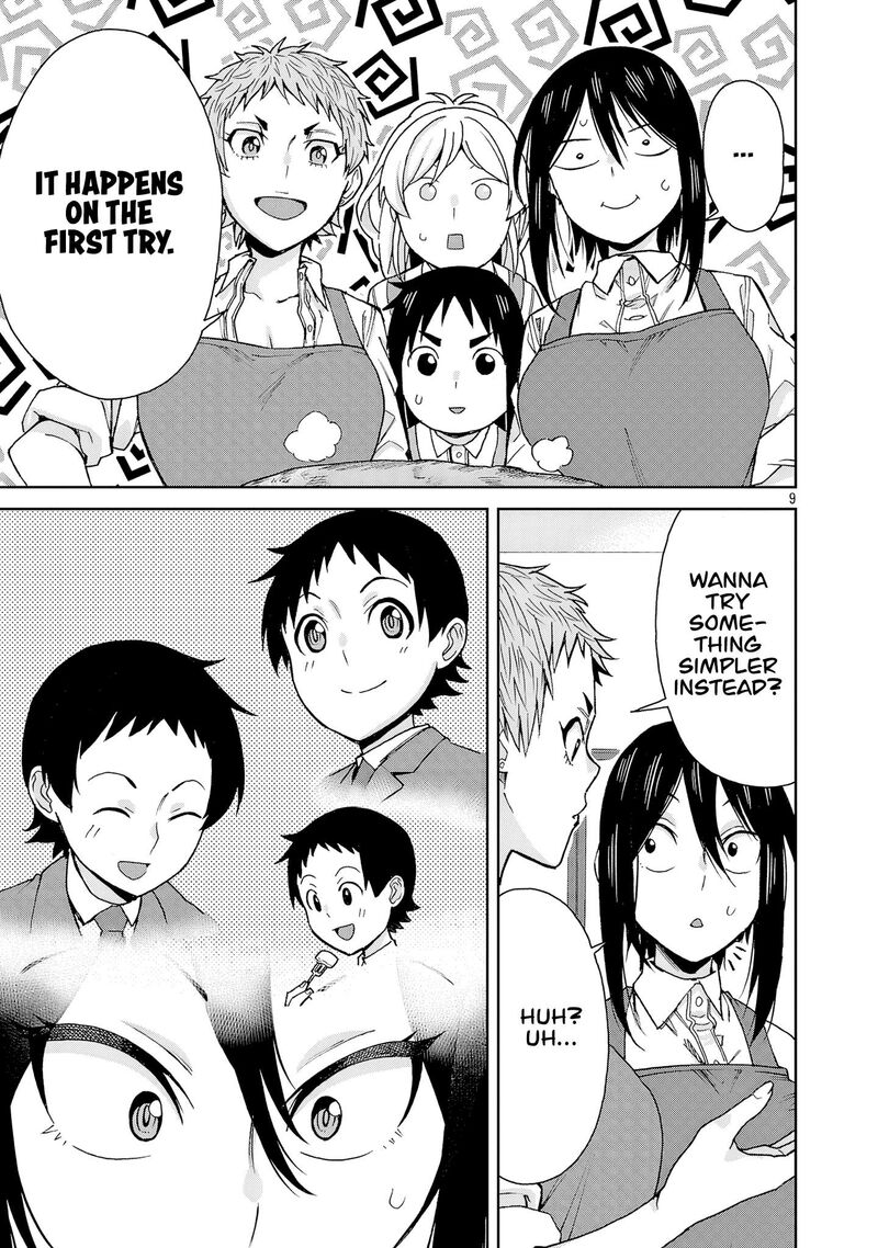 Hitomi Chan Is Shy With Strangers Chapter 128 Page 9