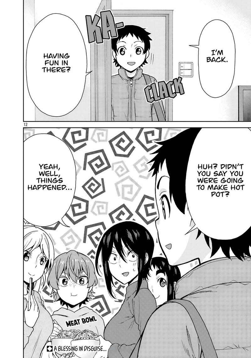 Hitomi Chan Is Shy With Strangers Chapter 129 Page 12