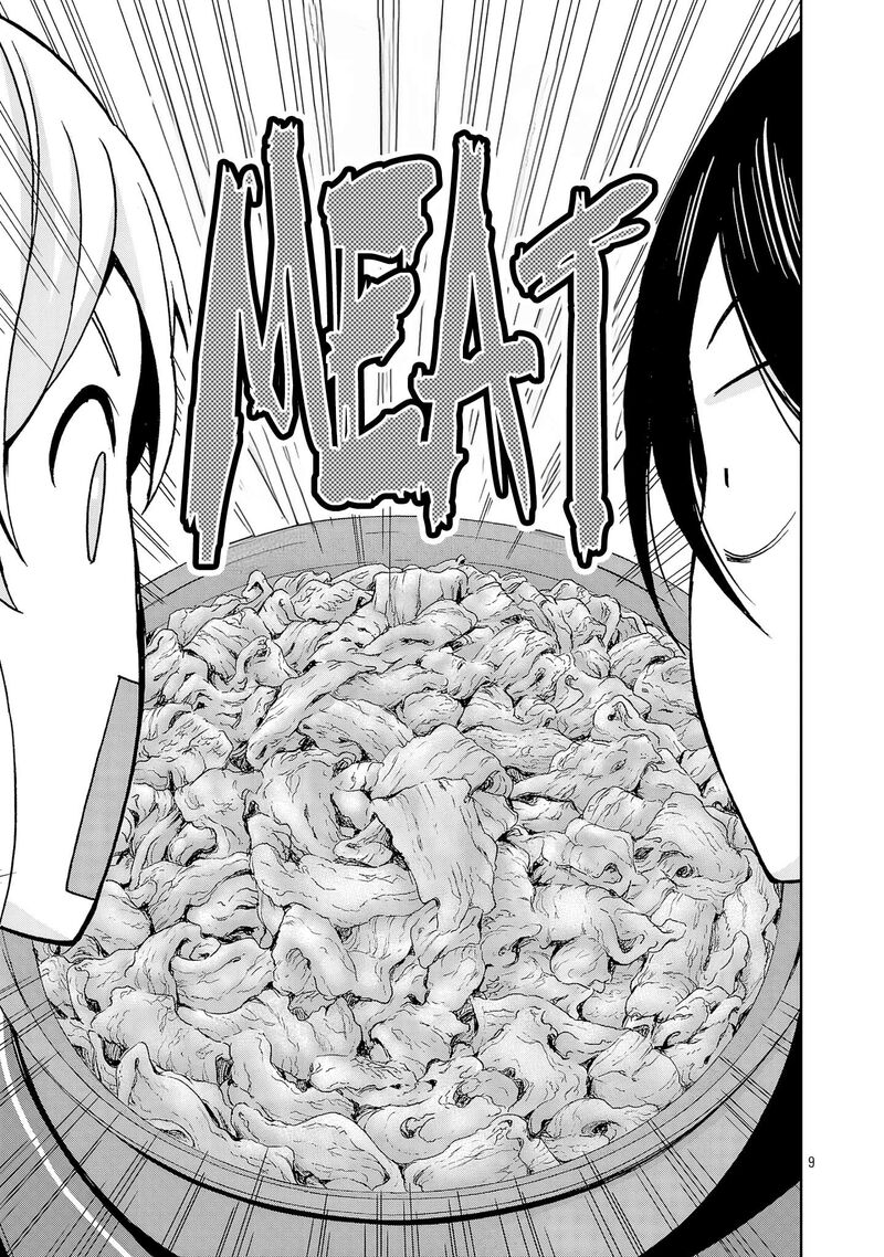 Hitomi Chan Is Shy With Strangers Chapter 129 Page 9