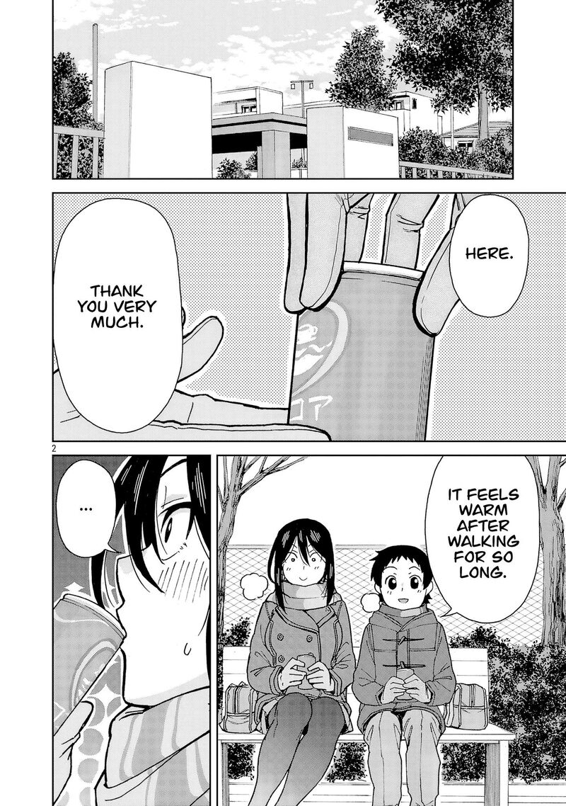 Hitomi Chan Is Shy With Strangers Chapter 130 Page 2