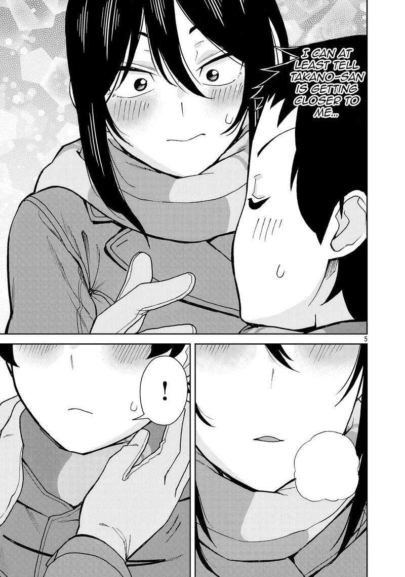 Hitomi Chan Is Shy With Strangers Chapter 130 Page 5