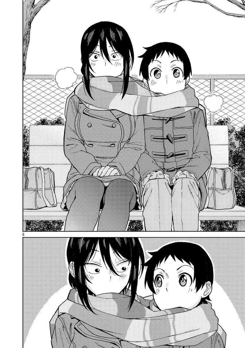 Hitomi Chan Is Shy With Strangers Chapter 130 Page 6