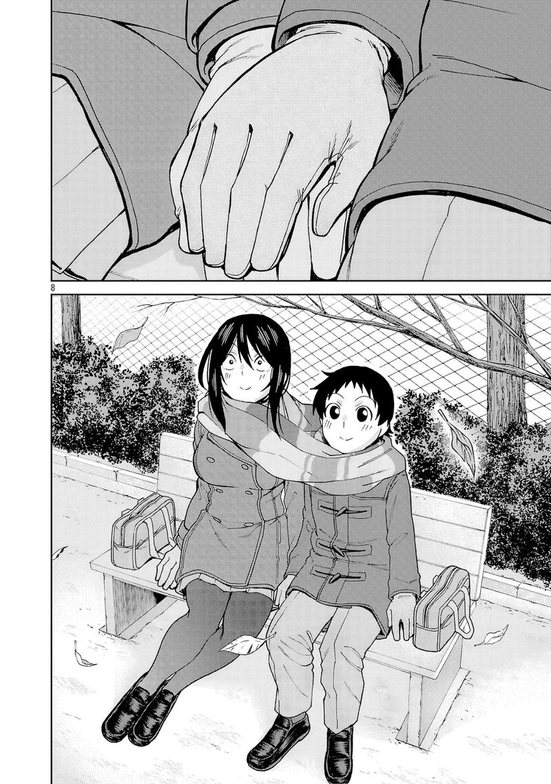 Hitomi Chan Is Shy With Strangers Chapter 130 Page 8