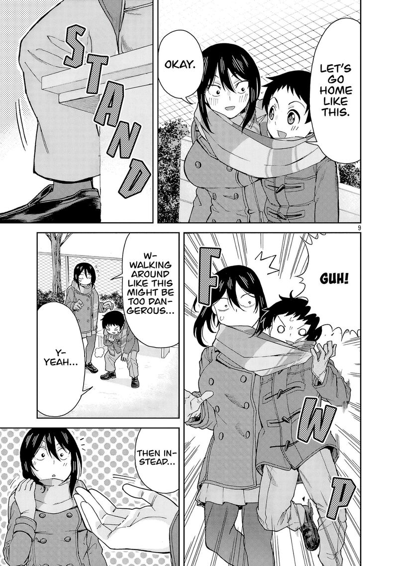 Hitomi Chan Is Shy With Strangers Chapter 130 Page 9