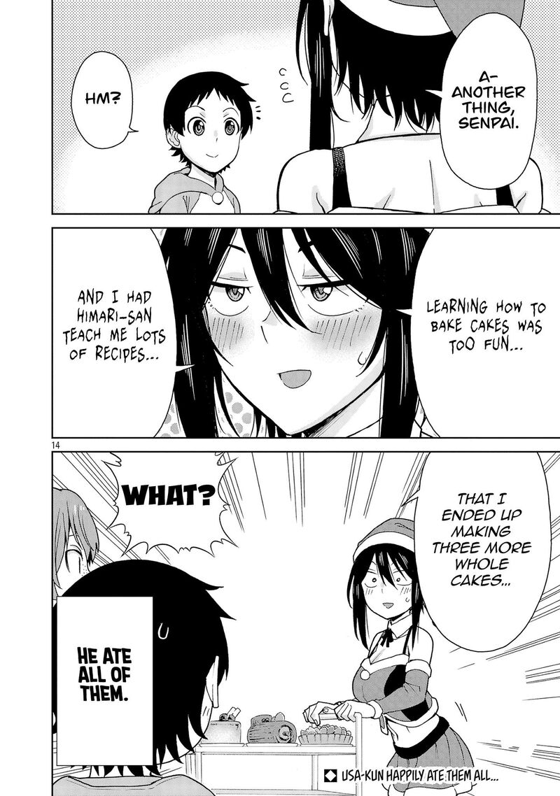 Hitomi Chan Is Shy With Strangers Chapter 131 Page 13