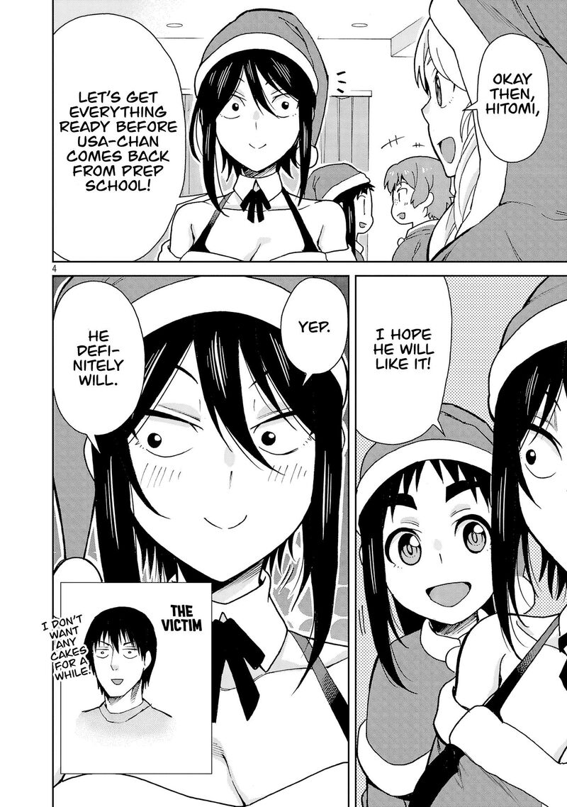 Hitomi Chan Is Shy With Strangers Chapter 131 Page 3