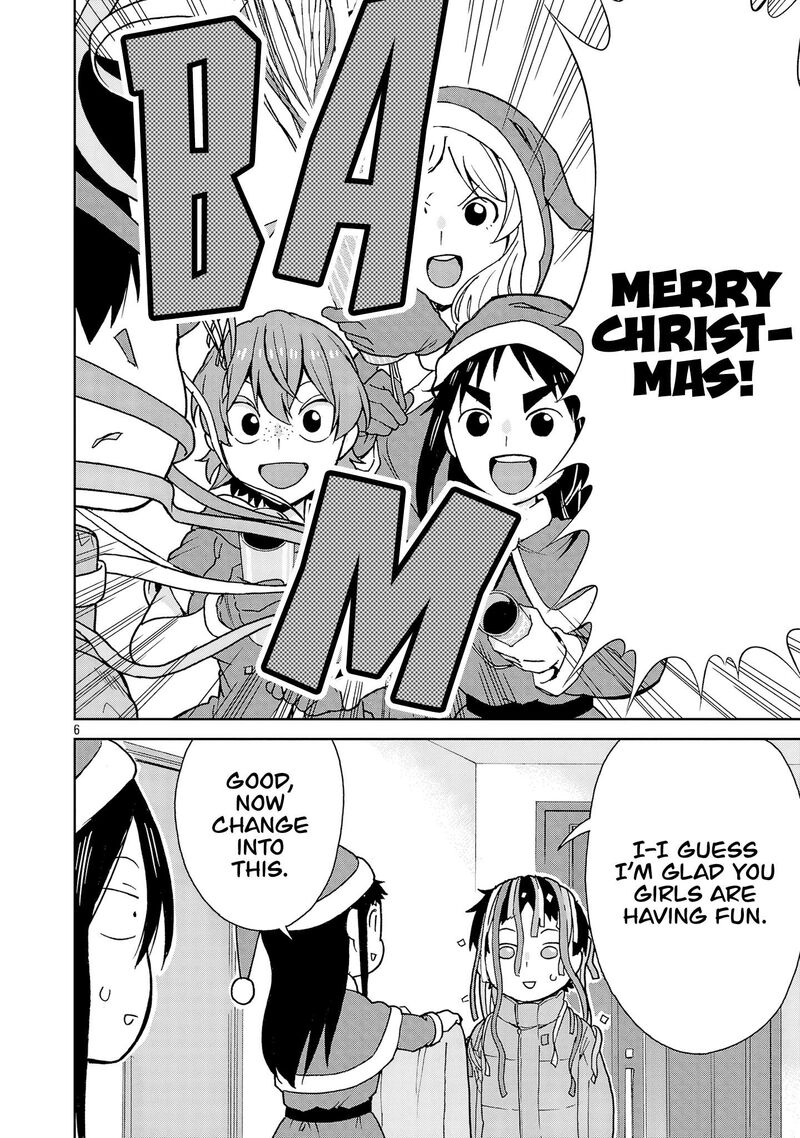 Hitomi Chan Is Shy With Strangers Chapter 131 Page 5