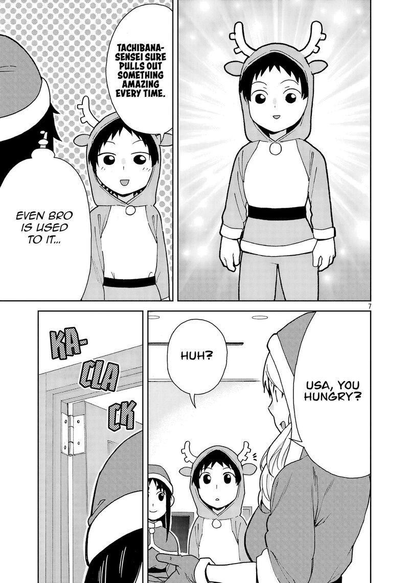 Hitomi Chan Is Shy With Strangers Chapter 131 Page 6