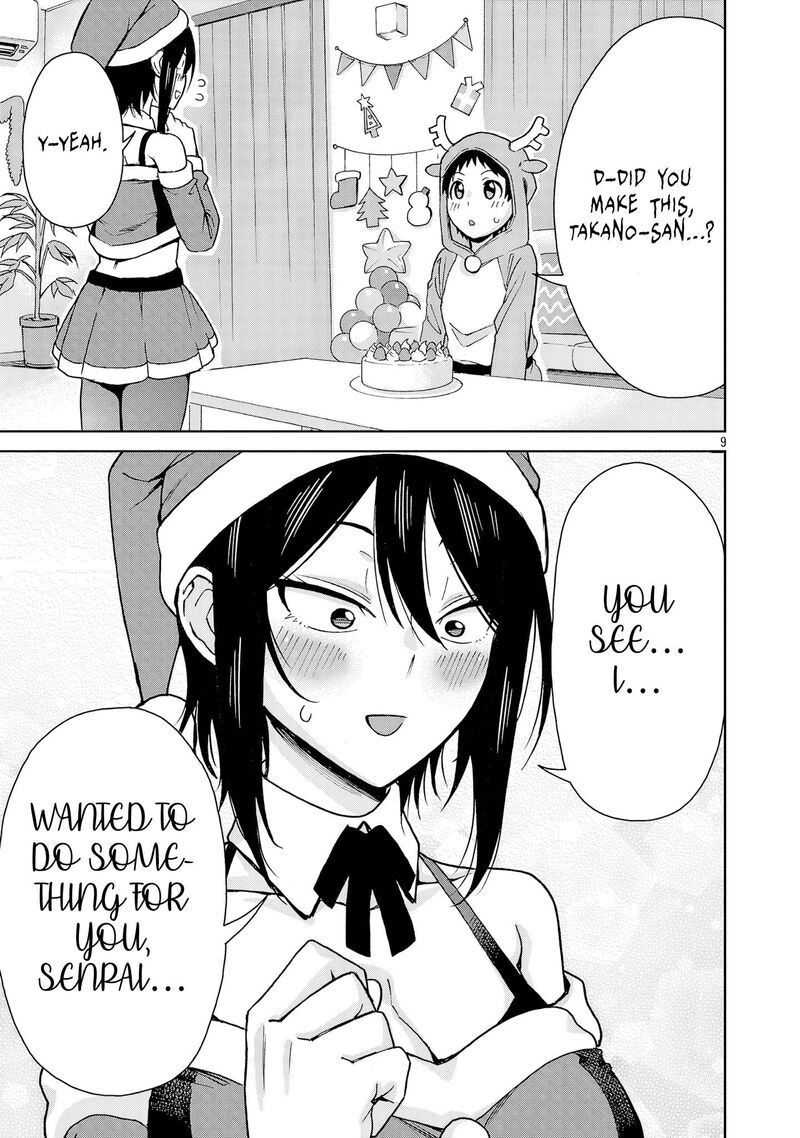Hitomi Chan Is Shy With Strangers Chapter 131 Page 8