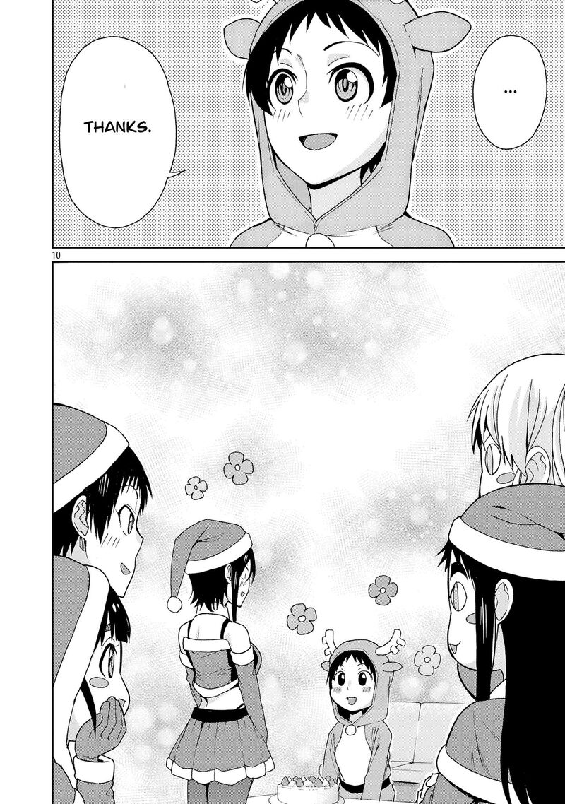 Hitomi Chan Is Shy With Strangers Chapter 131 Page 9