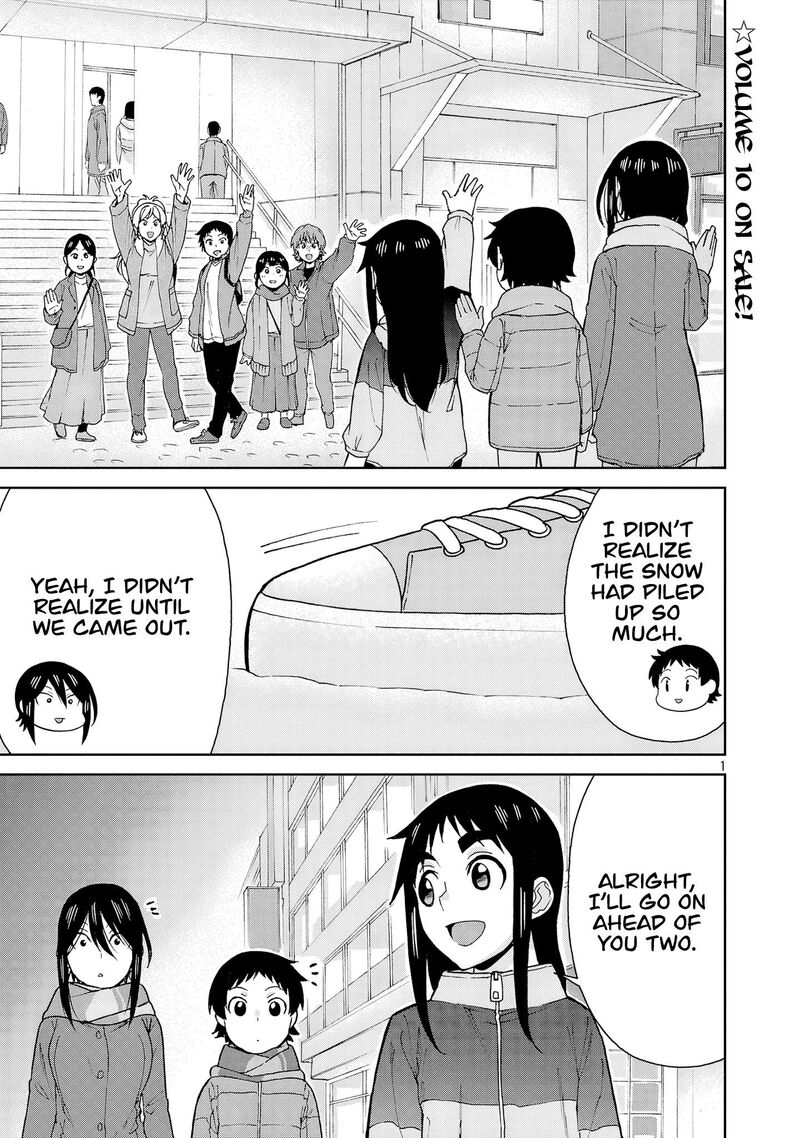 Hitomi Chan Is Shy With Strangers Chapter 132 Page 1