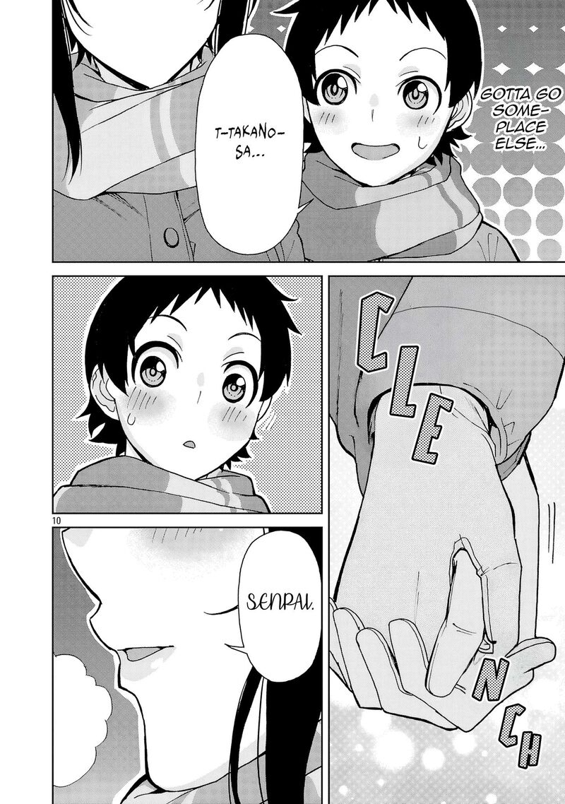 Hitomi Chan Is Shy With Strangers Chapter 132 Page 10