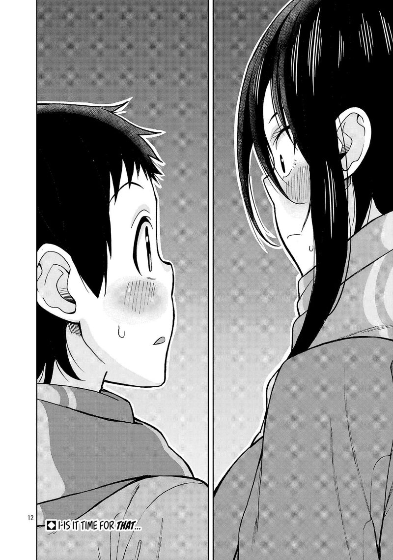 Hitomi Chan Is Shy With Strangers Chapter 132 Page 12