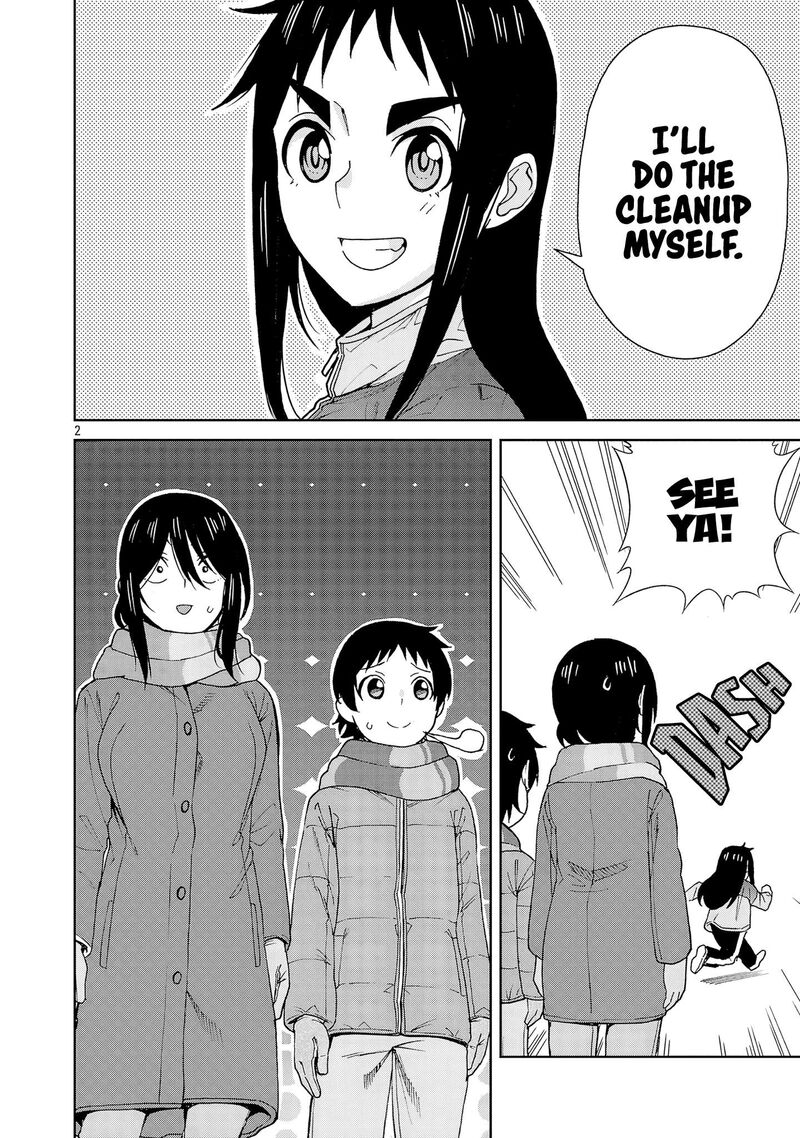 Hitomi Chan Is Shy With Strangers Chapter 132 Page 2