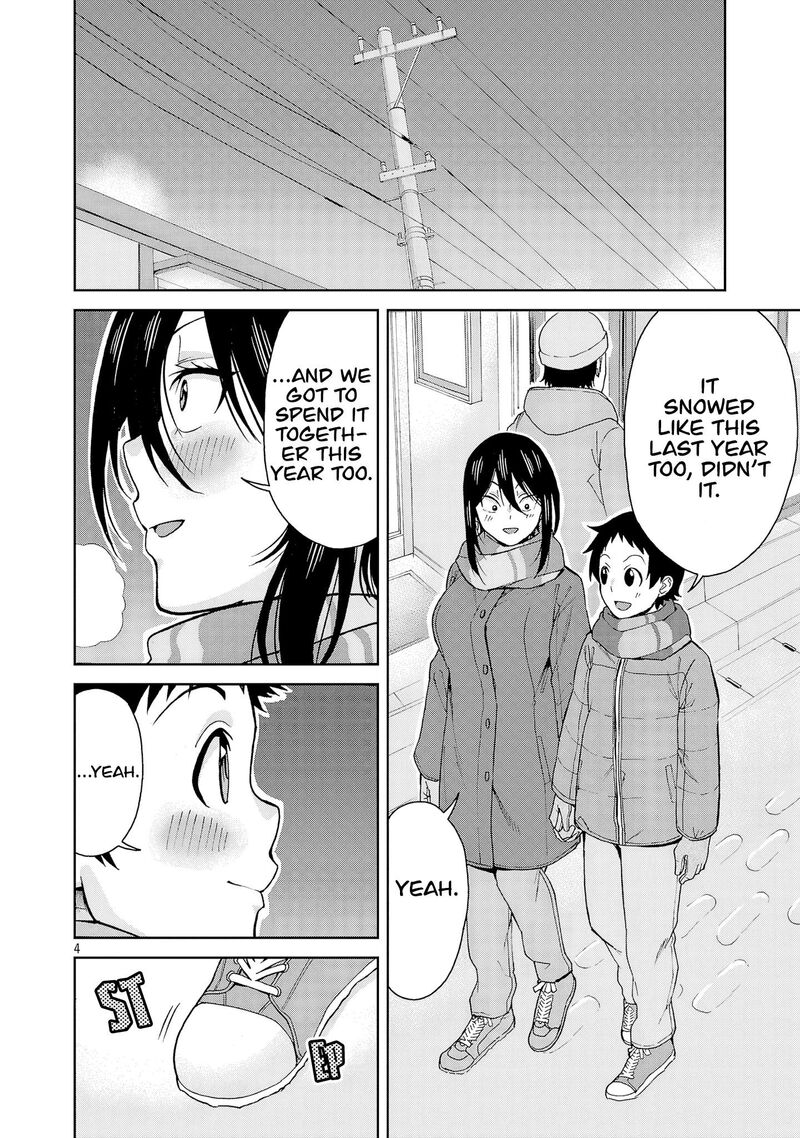 Hitomi Chan Is Shy With Strangers Chapter 132 Page 4