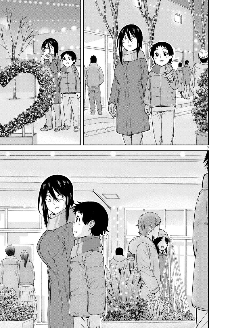 Hitomi Chan Is Shy With Strangers Chapter 132 Page 7