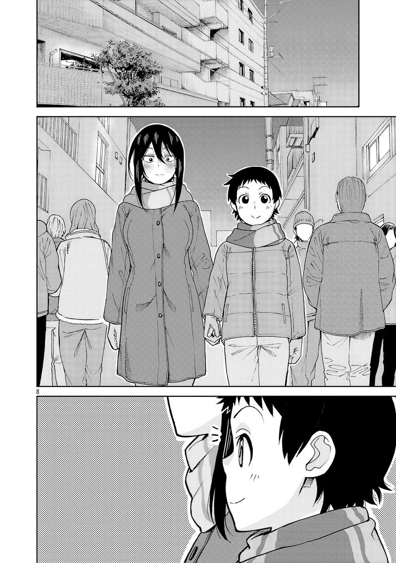 Hitomi Chan Is Shy With Strangers Chapter 132 Page 8