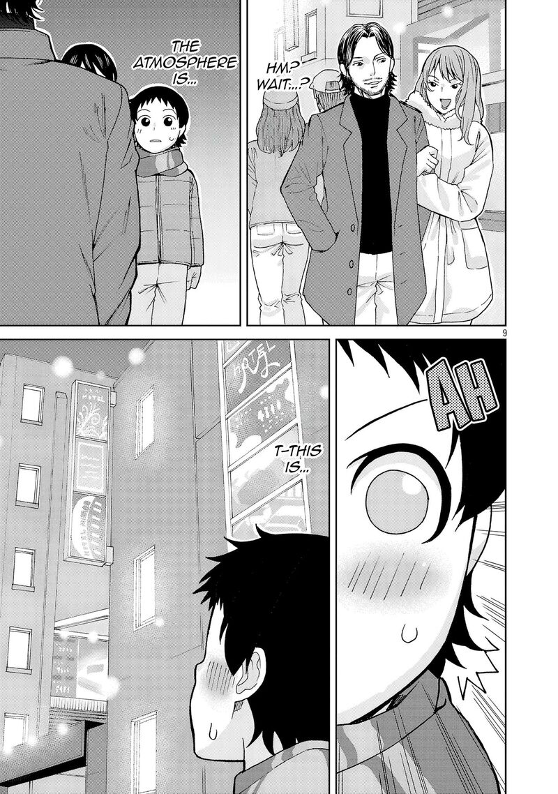 Hitomi Chan Is Shy With Strangers Chapter 132 Page 9