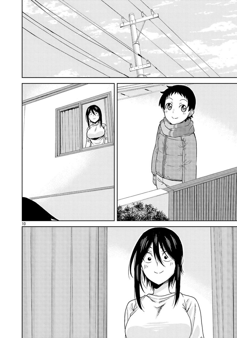 Hitomi Chan Is Shy With Strangers Chapter 133 Page 10