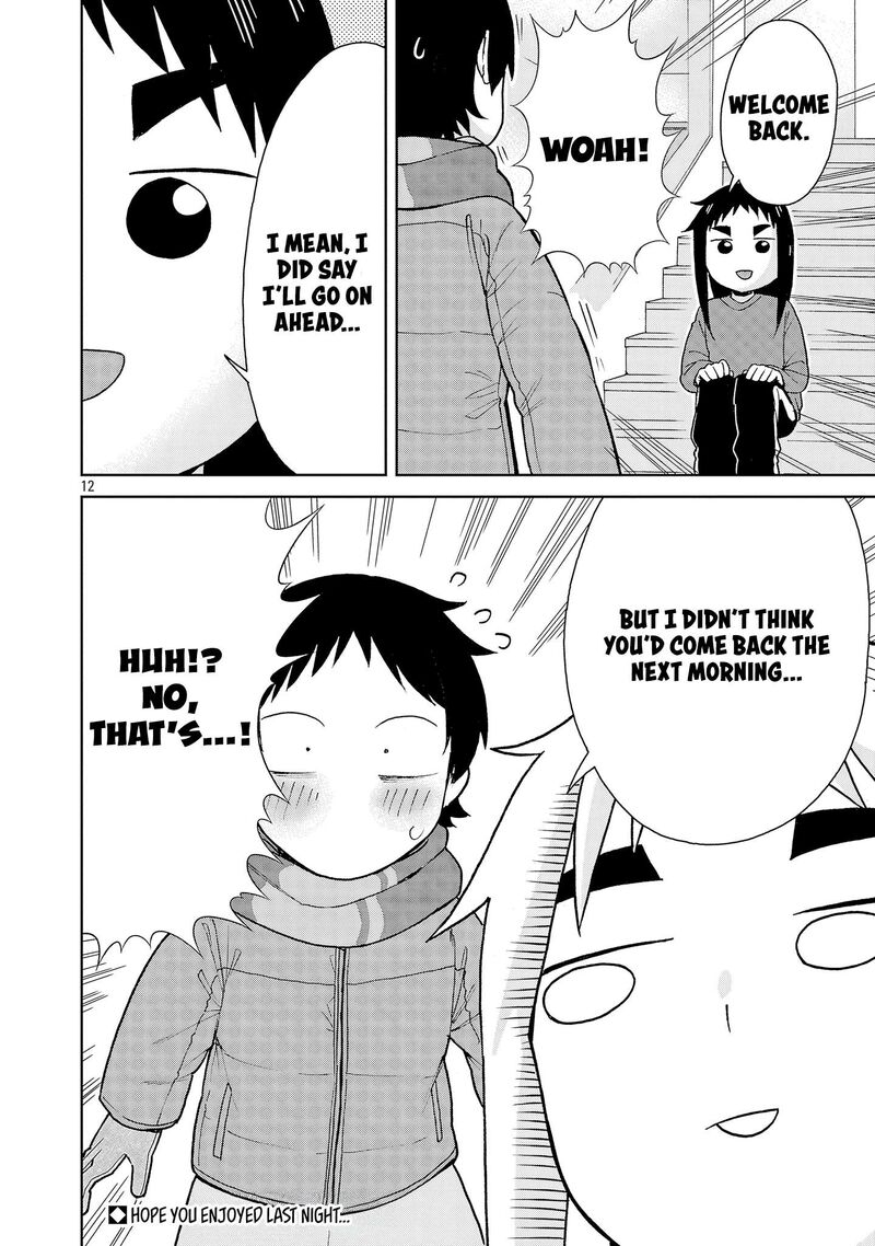 Hitomi Chan Is Shy With Strangers Chapter 133 Page 12