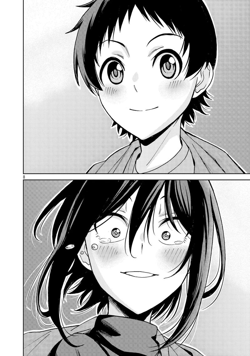 Hitomi Chan Is Shy With Strangers Chapter 133 Page 8