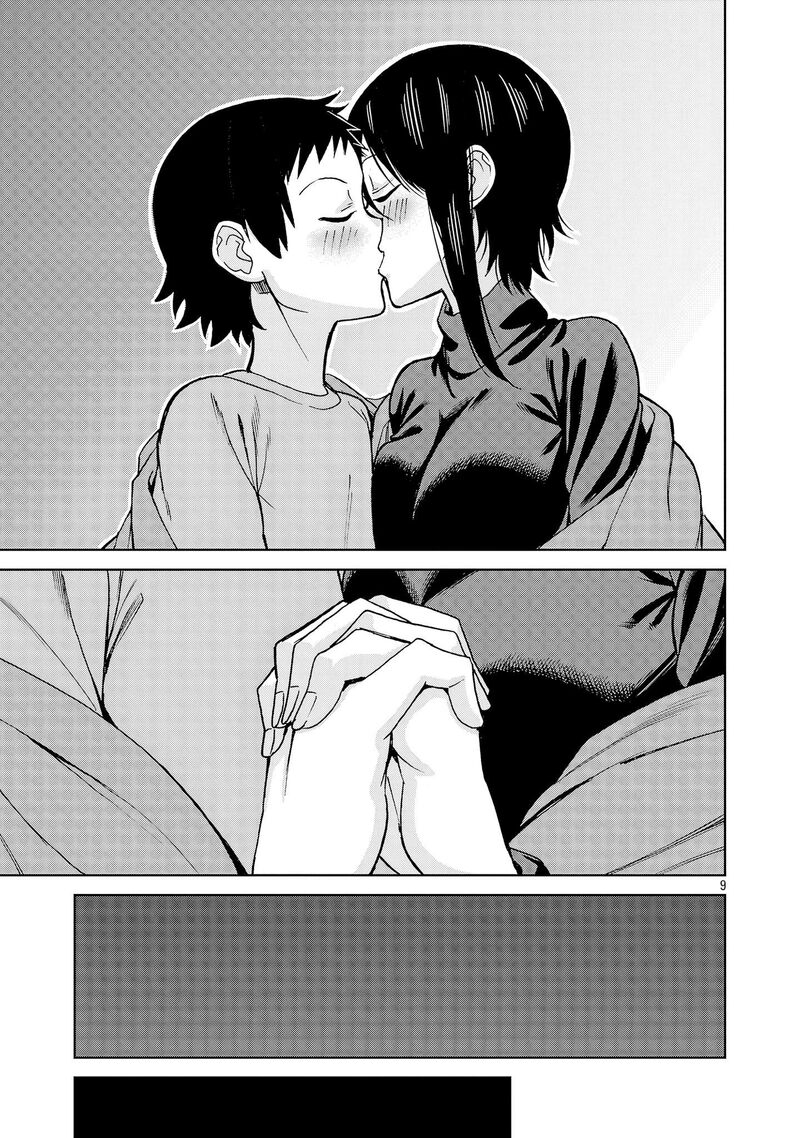 Hitomi Chan Is Shy With Strangers Chapter 133 Page 9