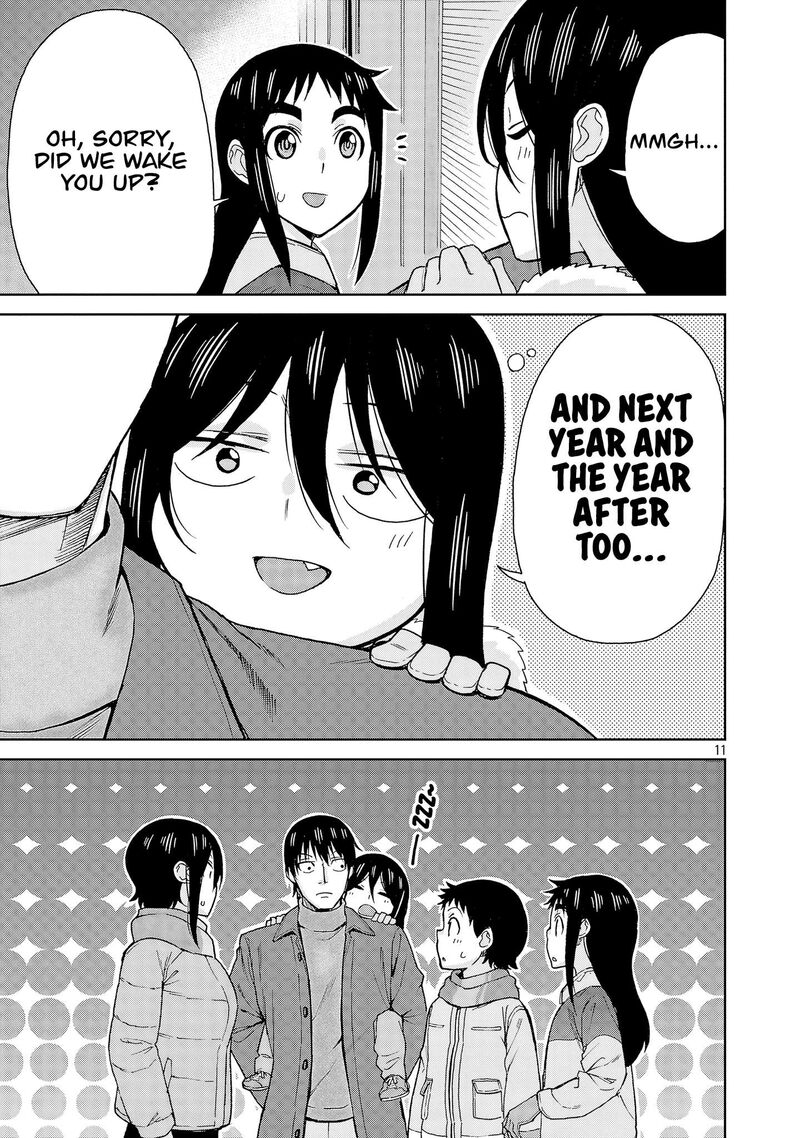 Hitomi Chan Is Shy With Strangers Chapter 134 Page 11