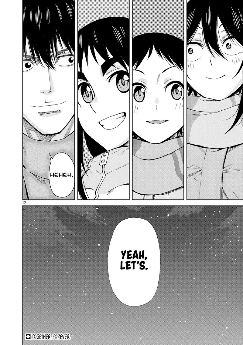 Hitomi Chan Is Shy With Strangers Chapter 134 Page 12