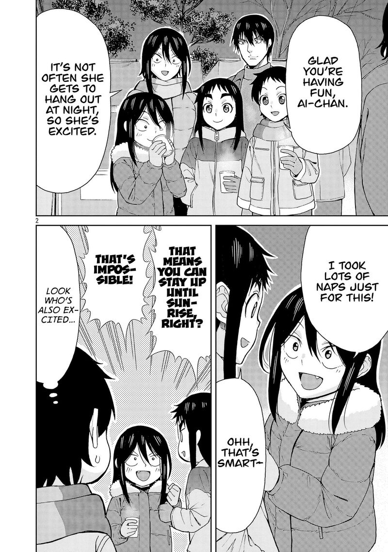 Hitomi Chan Is Shy With Strangers Chapter 134 Page 2