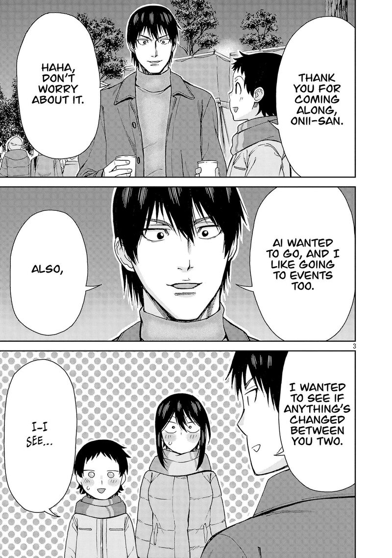 Hitomi Chan Is Shy With Strangers Chapter 134 Page 3