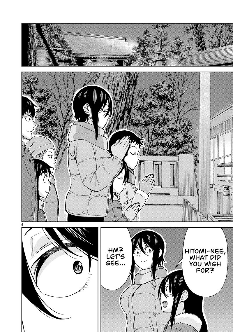 Hitomi Chan Is Shy With Strangers Chapter 134 Page 4
