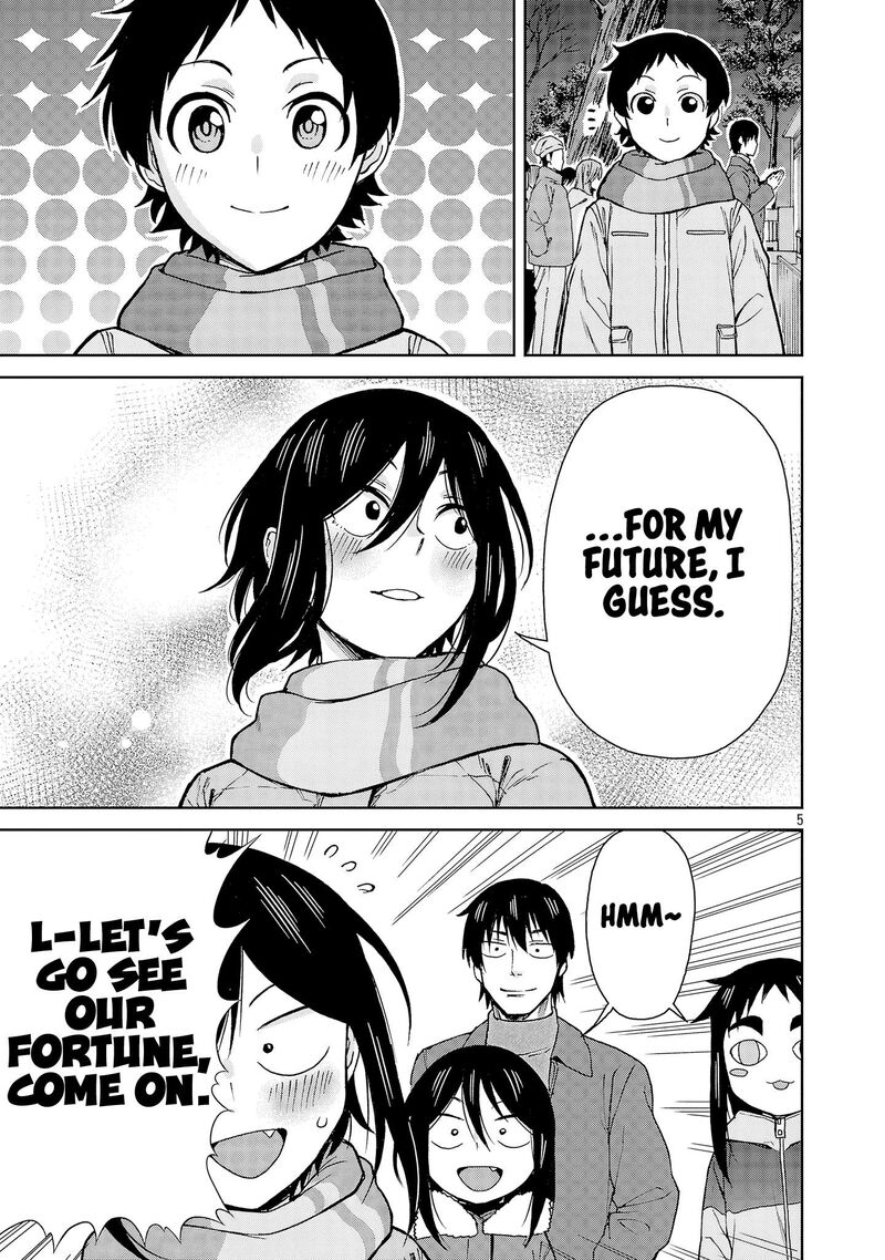 Hitomi Chan Is Shy With Strangers Chapter 134 Page 5