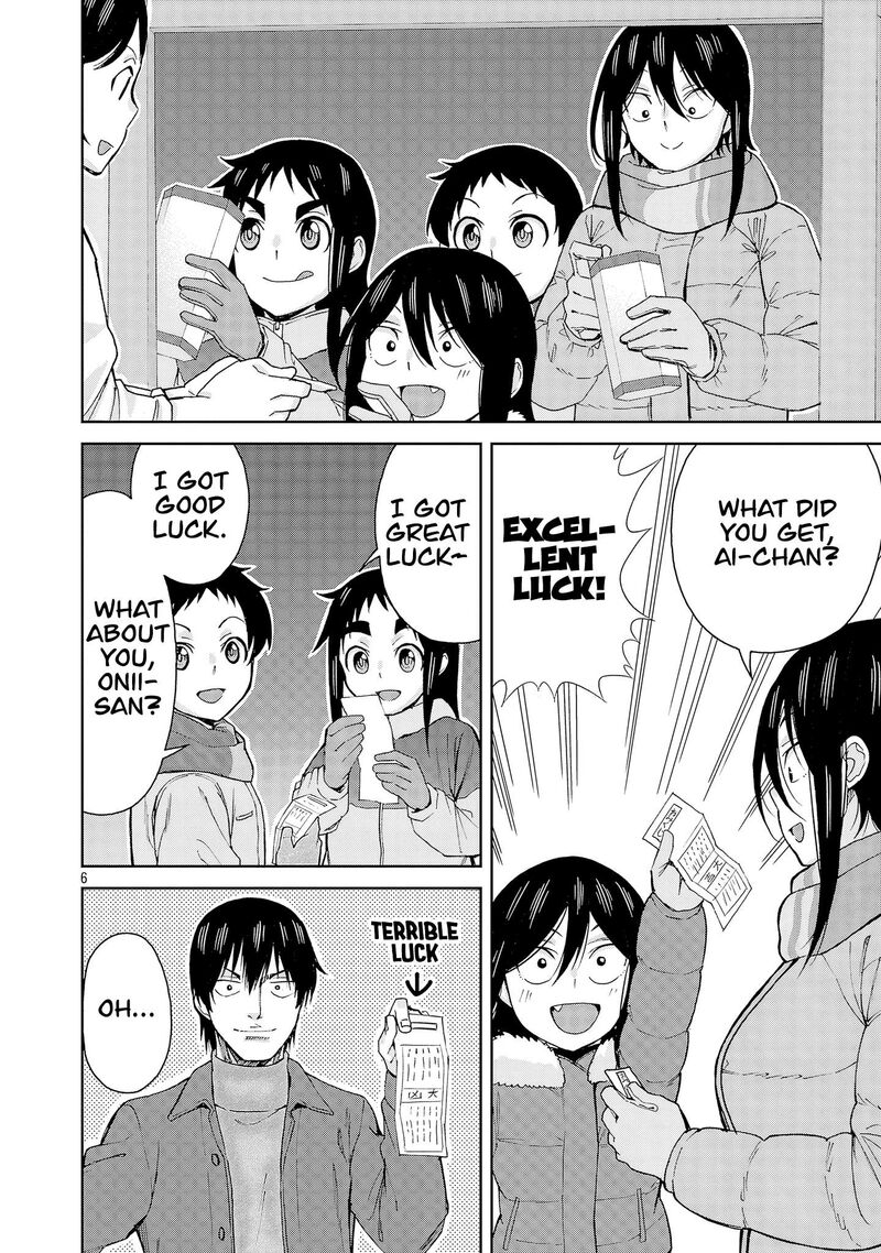Hitomi Chan Is Shy With Strangers Chapter 134 Page 6