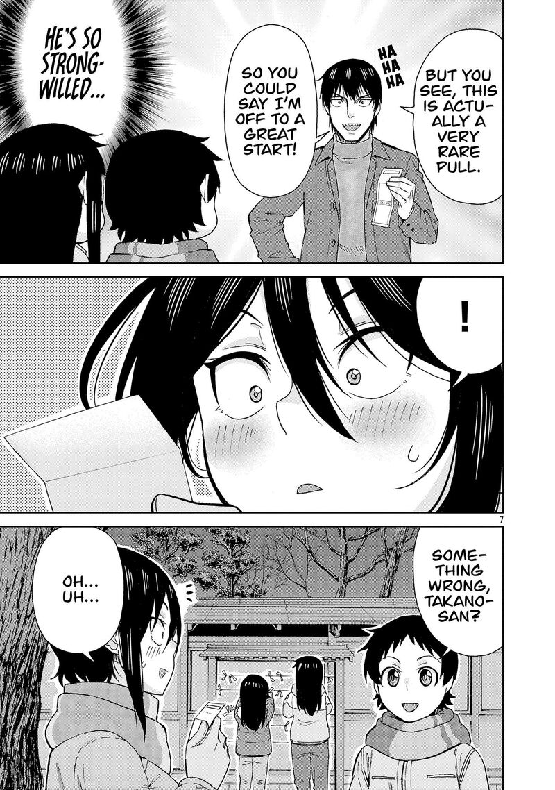 Hitomi Chan Is Shy With Strangers Chapter 134 Page 7